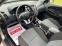 Обява за продажба на Kia Ceed 1.4i 16v-Facelift/Euro 5b ~8 400 лв. - изображение 8