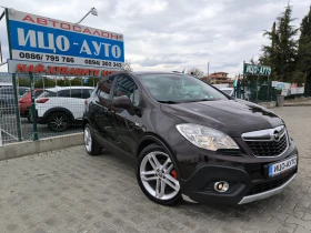 Opel Mokka 1, 7-131k.c.6 ckoр.4X4-ЕВРО 5В!, снимка 8