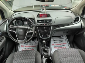 Opel Mokka 1, 7-131k.c.6 ckoр.4X4-ЕВРО 5В!, снимка 10