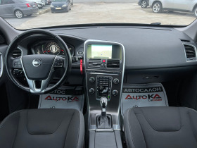 Volvo XC60 2.4D-181кс=АВТОМАТ=4х4=182хил.км=FACELIFT=BI-XENON, снимка 12
