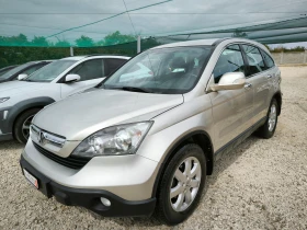     Honda Cr-v 2.0i  