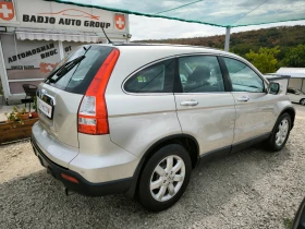 Honda Cr-v 2.0i   | Mobile.bg    4