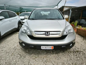     Honda Cr-v 2.0i  