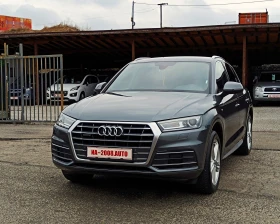 Audi Q5 2.0 TDi* Quattro* S-Line* NAVI* Full Led* EURO 6B* 1