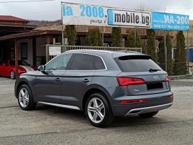 Audi Q5 2.0 TDi* Quattro* S-Line* NAVI* Full Led* EURO 6B*, снимка 6