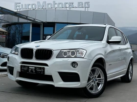 BMW X3 2.0d, X-Drive, M-PACK, HEAD-UP, PANORAMA, CAMERA, , снимка 1