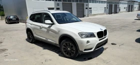 Обява за продажба на BMW X3 ~20 500 лв. - изображение 4