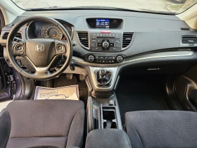 Обява за продажба на Honda Cr-v 2.0 i-Vtec 4x4 EURO 5B 145420km 8гуми с 8 джанти ~33 500 лв. - изображение 6