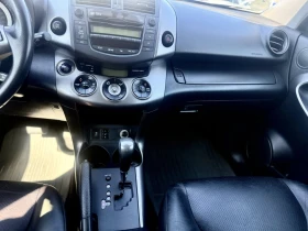 Toyota Rav4 2.2 AVTOMAT 4x4 - 15800 лв. - 10660560 12