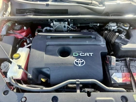 Toyota Rav4 2.2 AVTOMAT 4x4 - 15800 лв. - 10660560 17