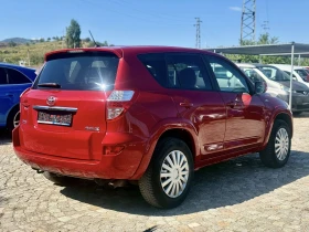Toyota Rav4 2.2 AVTOMAT 4x4 - 15800 лв. - 10660560 5
