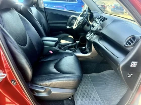 Toyota Rav4 2.2 AVTOMAT 4x4 - 15800 лв. - 10660560 13