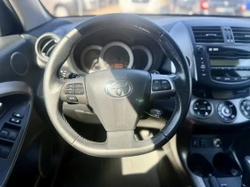 Toyota Rav4 2.2 AVTOMAT 4x4 - 15800 лв. - 10660560 11
