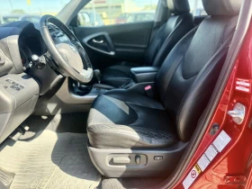 Toyota Rav4 2.2 AVTOMAT 4x4 - 15800 лв. - 10660560 9
