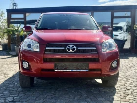 Toyota Rav4 2.2 AVTOMAT 4x4 - 15800 лв. - 10660560 8