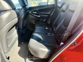 Toyota Rav4 2.2 AVTOMAT 4x4 - 15800 лв. - 10660560 14