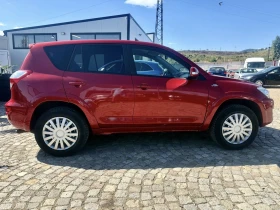 Toyota Rav4 2.2 AVTOMAT 4x4 - 15800 лв. - 10660560 6