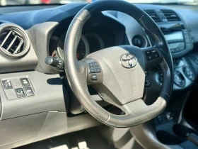 Toyota Rav4 2.2 AVTOMAT 4x4 - 15800 лв. - 10660560 10