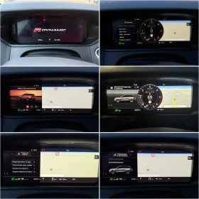 Land Rover Range Rover Velar R-Dynamic* Meridian* Digital* Подгрев* ПълСервИСТО - 44900 лв. / 22957.01 € - 95832721 13