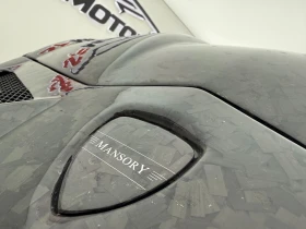 Lamborghini Urus Mansory\Paket - 204999 € / 400943.19 лв. - 55400866 17