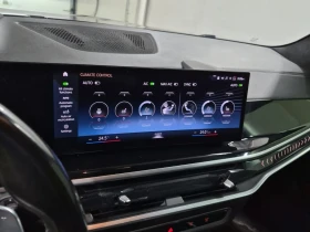 BMW X7 � �����* 7 �����* �������* ����� ������� | Mobile.bg � ����� ������ 9