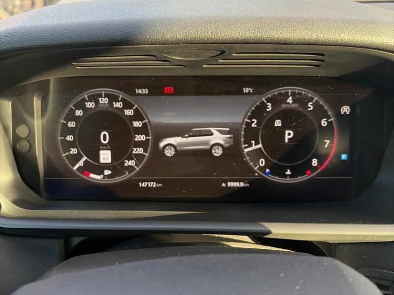 Land Rover Discovery * HSE * CARFAX * БЕЗ ПЪРВОНАЧАЛНА ВНОСКА, снимка 8 - Автомобили и джипове - 52639476