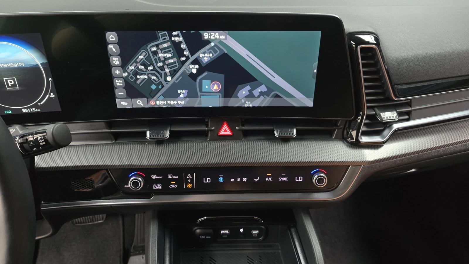 Kia Sportage 2.0LPG 2WD NOBLESSE | Mobile.bg   13