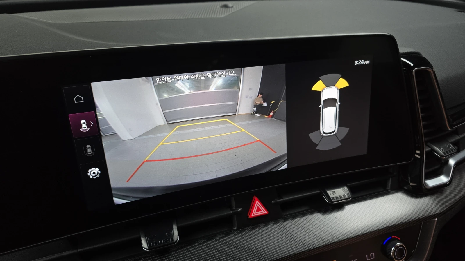 Kia Sportage 2.0LPG 2WD NOBLESSE | Mobile.bg   14