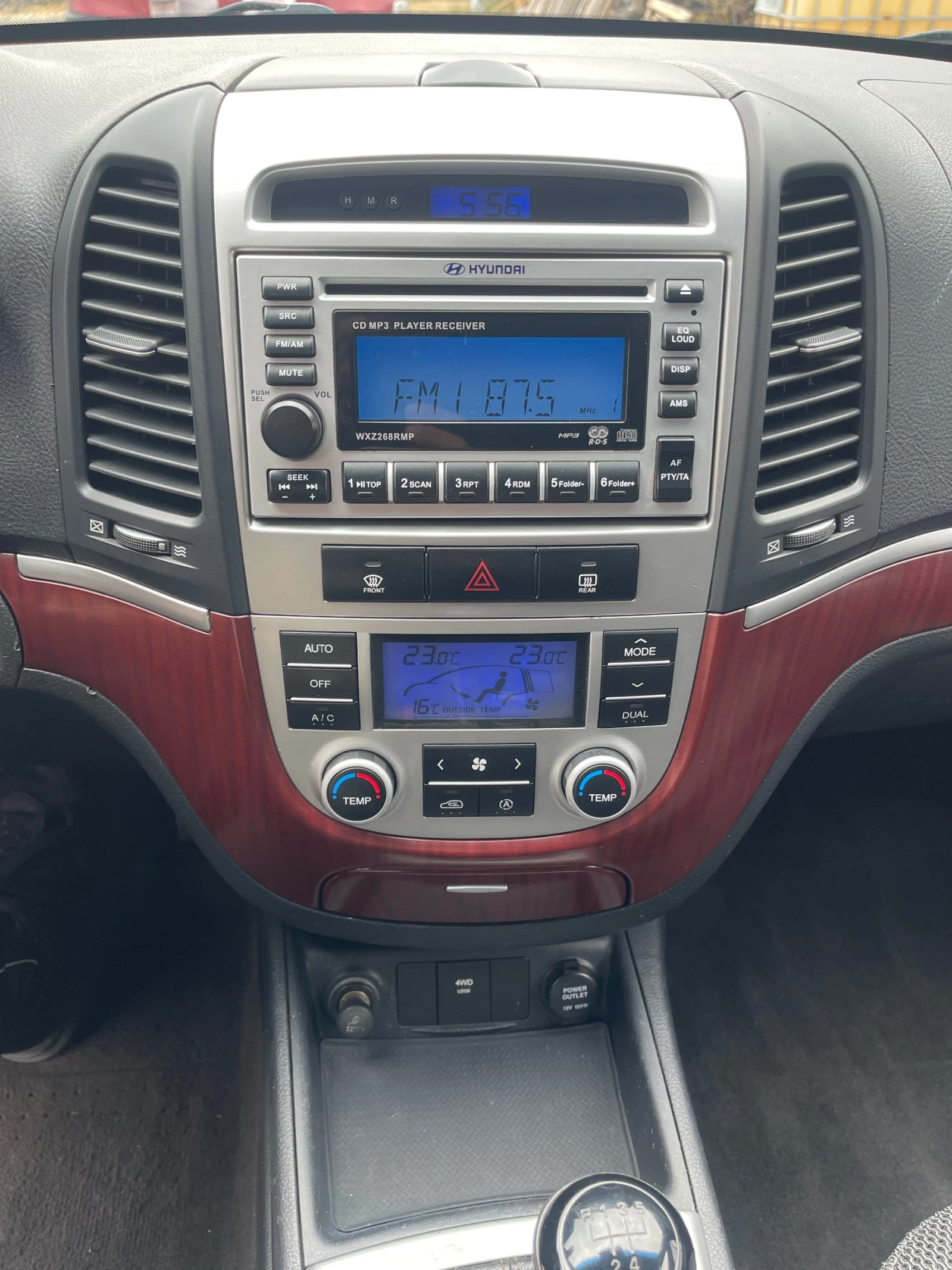 Hyundai Santa fe 2.2CRDi-150./ 44/ 6/ / | Mobile.bg   14