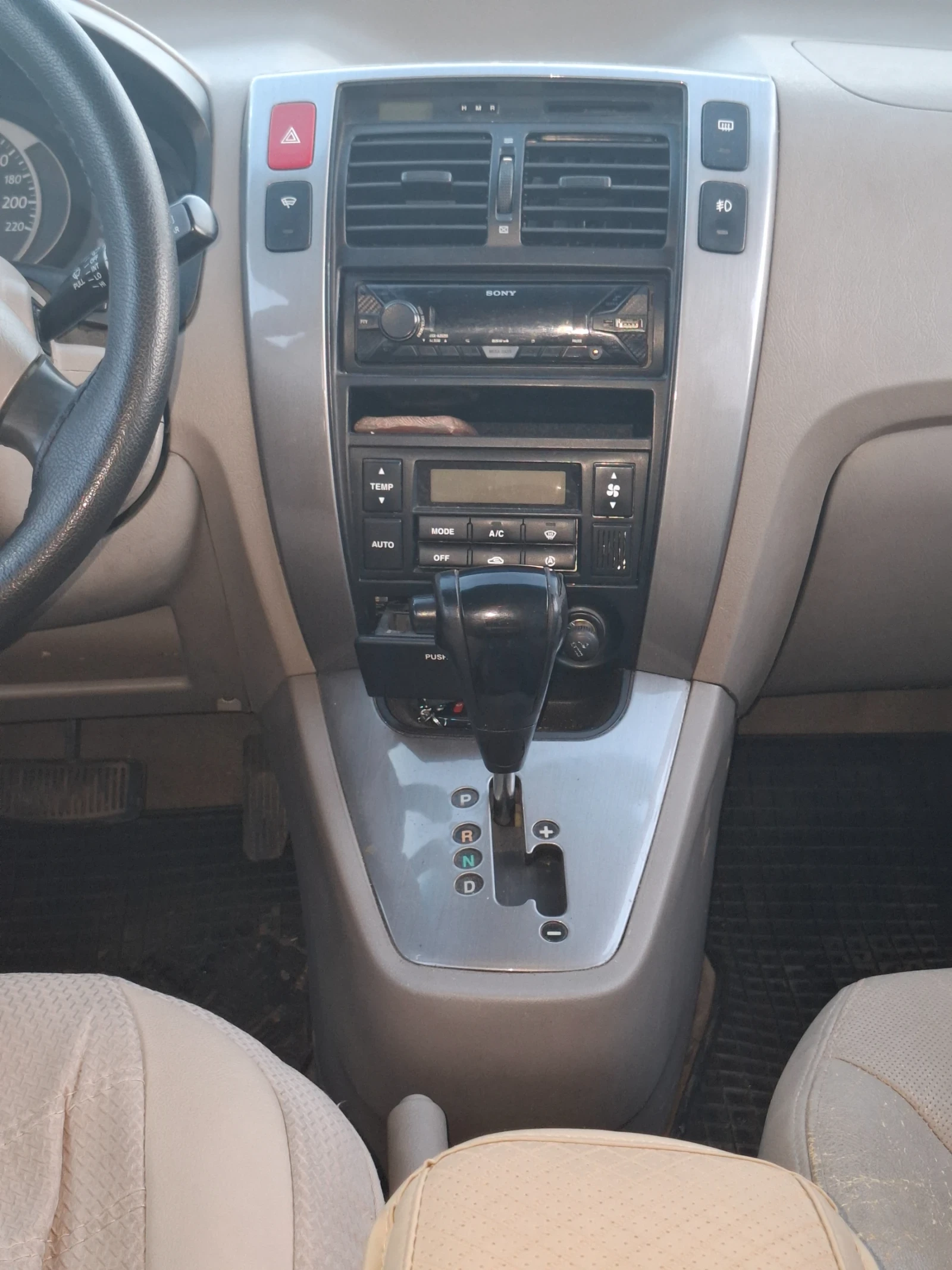 Hyundai Tucson | Mobile.bg   8