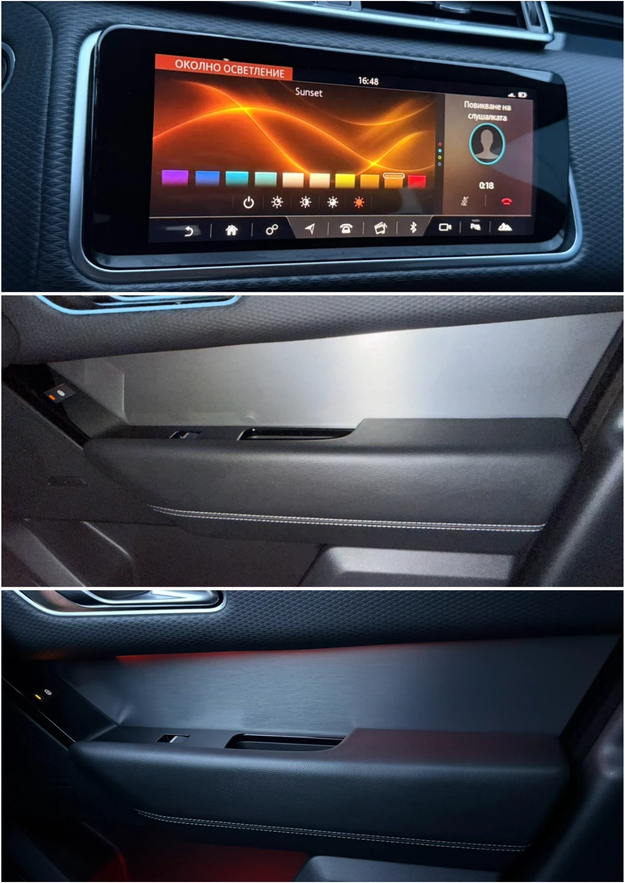 Land Rover Range Rover Velar R-Dynamic* Meridian* Digital* *  | Mobile.bg   14