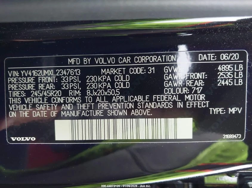 Volvo XC40 2l T5 R-Design - изображение 9