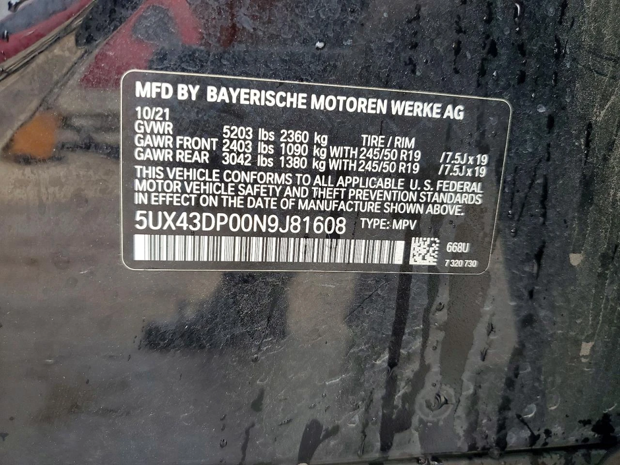 BMW X3 2.0l Sdrive30I, снимка 13 - Автомобили и джипове - 53939642