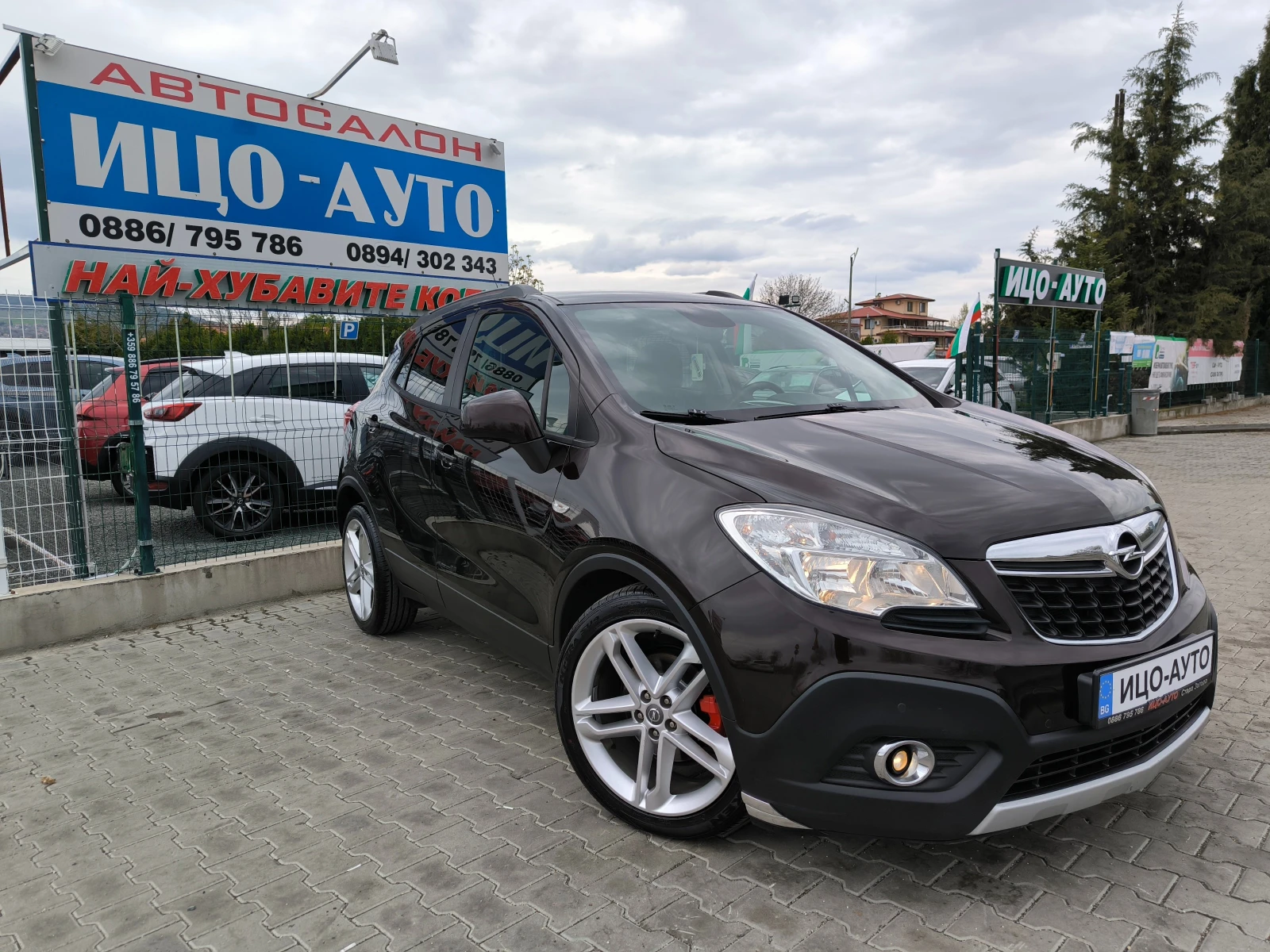 Opel Mokka 1, 7-131k.c.6 cko�.4X4-���� 5�! | Mobile.bg � ����������� 8