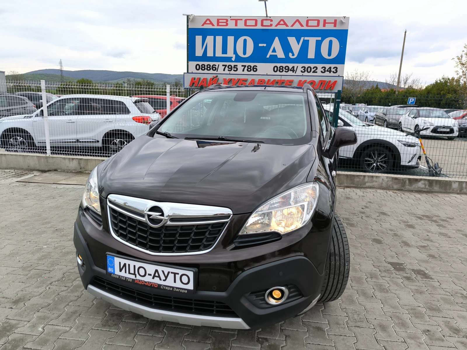 Opel Mokka 1, 7-131k.c.6 cko�.4X4-���� 5�! | Mobile.bg � ����������� 1