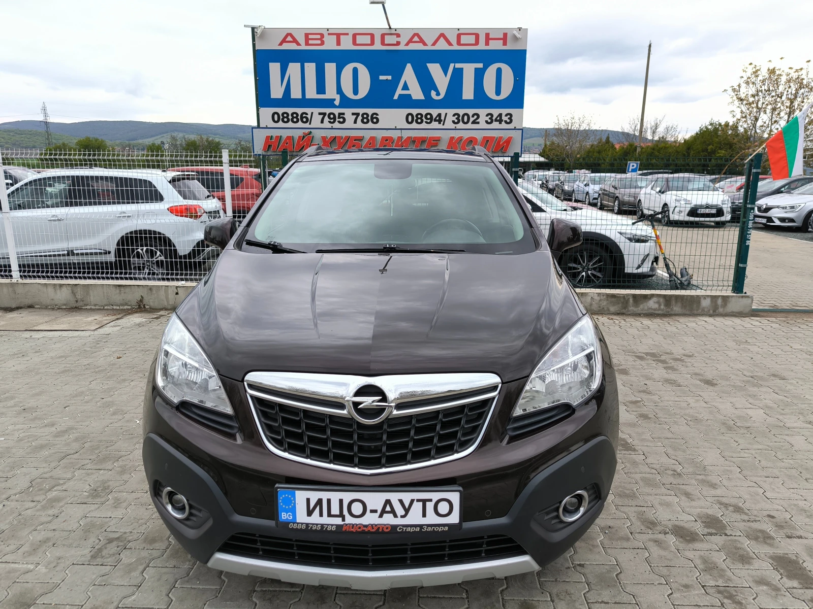 Opel Mokka 1, 7-131k.c.6 cko�.4X4-���� 5�! | Mobile.bg � ����������� 17