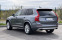 Обява за продажба на Volvo Xc90 D5 AWD  ~58 500 лв. - изображение 2