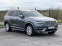 Обява за продажба на Volvo Xc90 D5 AWD  ~58 500 лв. - изображение 1
