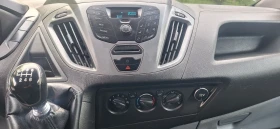 Ford Transit Custom 2.0tdci, снимка 10