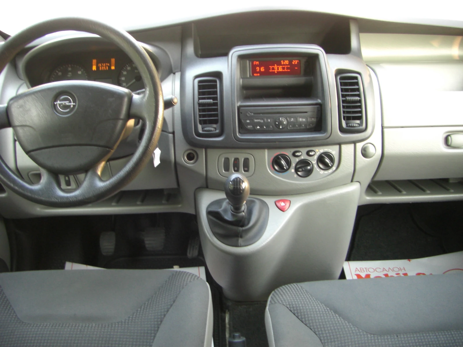 Opel Vivaro 2.0CDTI 6ck.MAXI EURO 5A - изображение 10