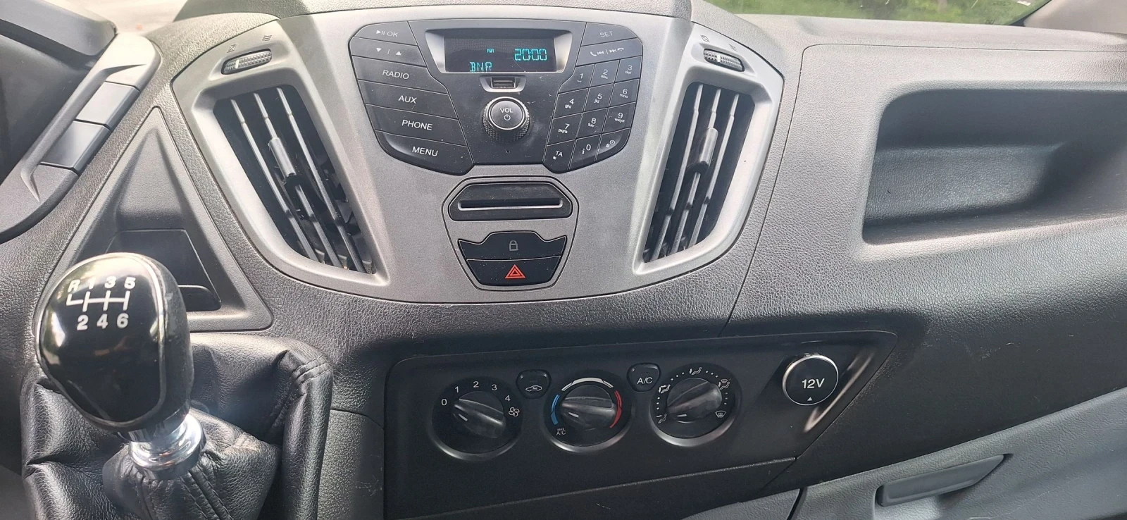 Ford Transit Custom 2.0tdci | Mobile.bg � ����������� 10