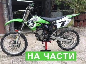 Kawasaki Kx 250F | Mobile.bg    3