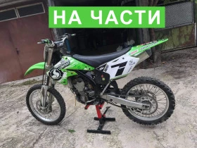  Kawasaki Kx