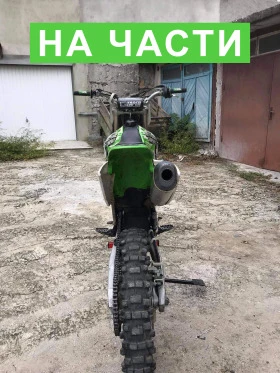 Kawasaki Kx 250F | Mobile.bg    9