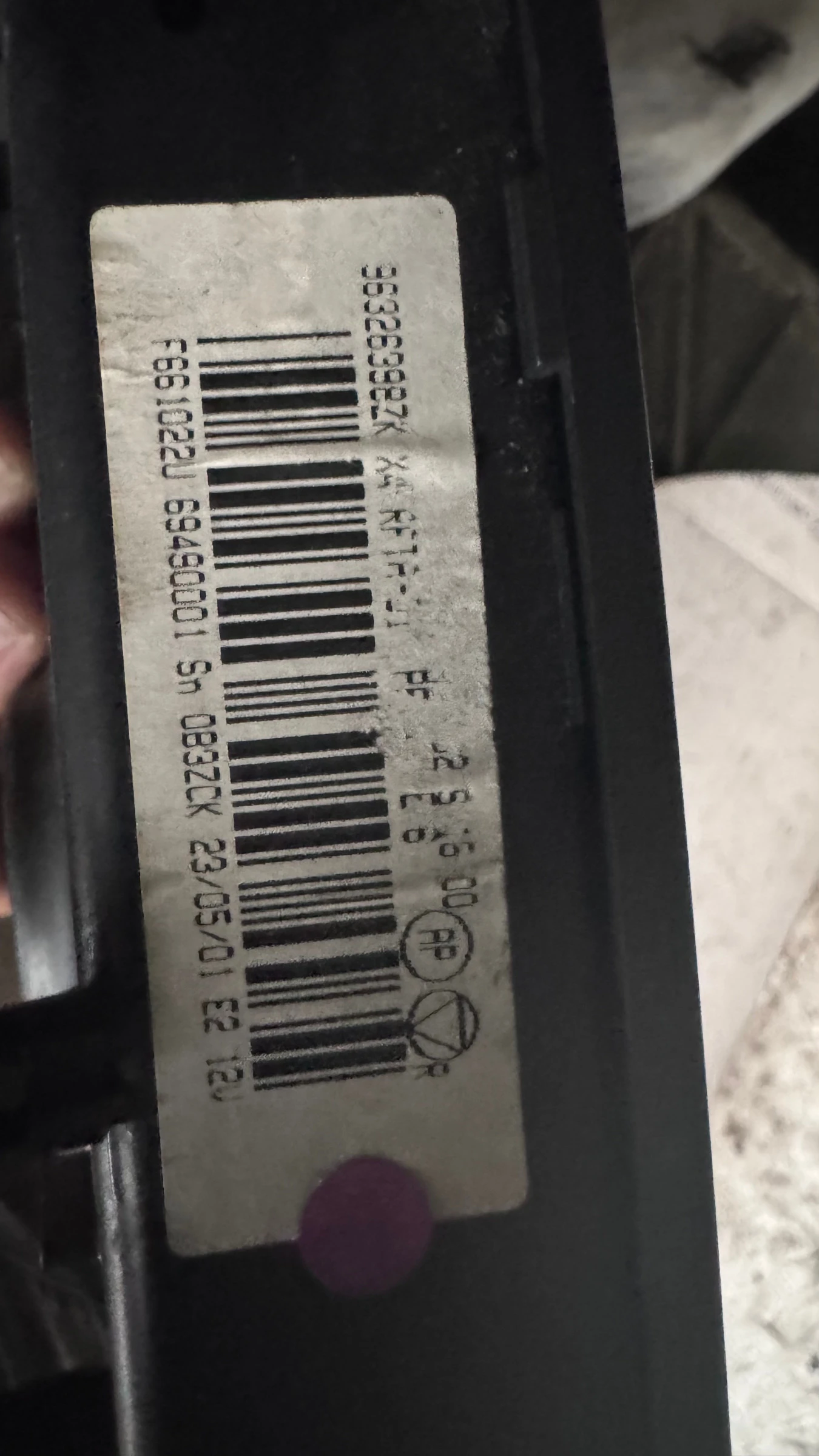   /  /   Citroen C5 - 96326398Z | Mobile.bg   2