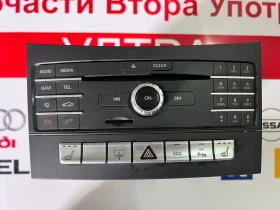 A2189005607   NAVI MERCEDES BENZ CLS W218  A 218 900 5607 | Mobile.bg    2