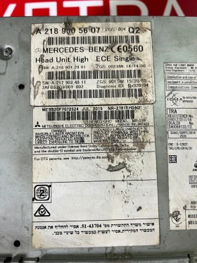 A2189005607   NAVI MERCEDES BENZ CLS W218  A 218 900 5607 | Mobile.bg    3