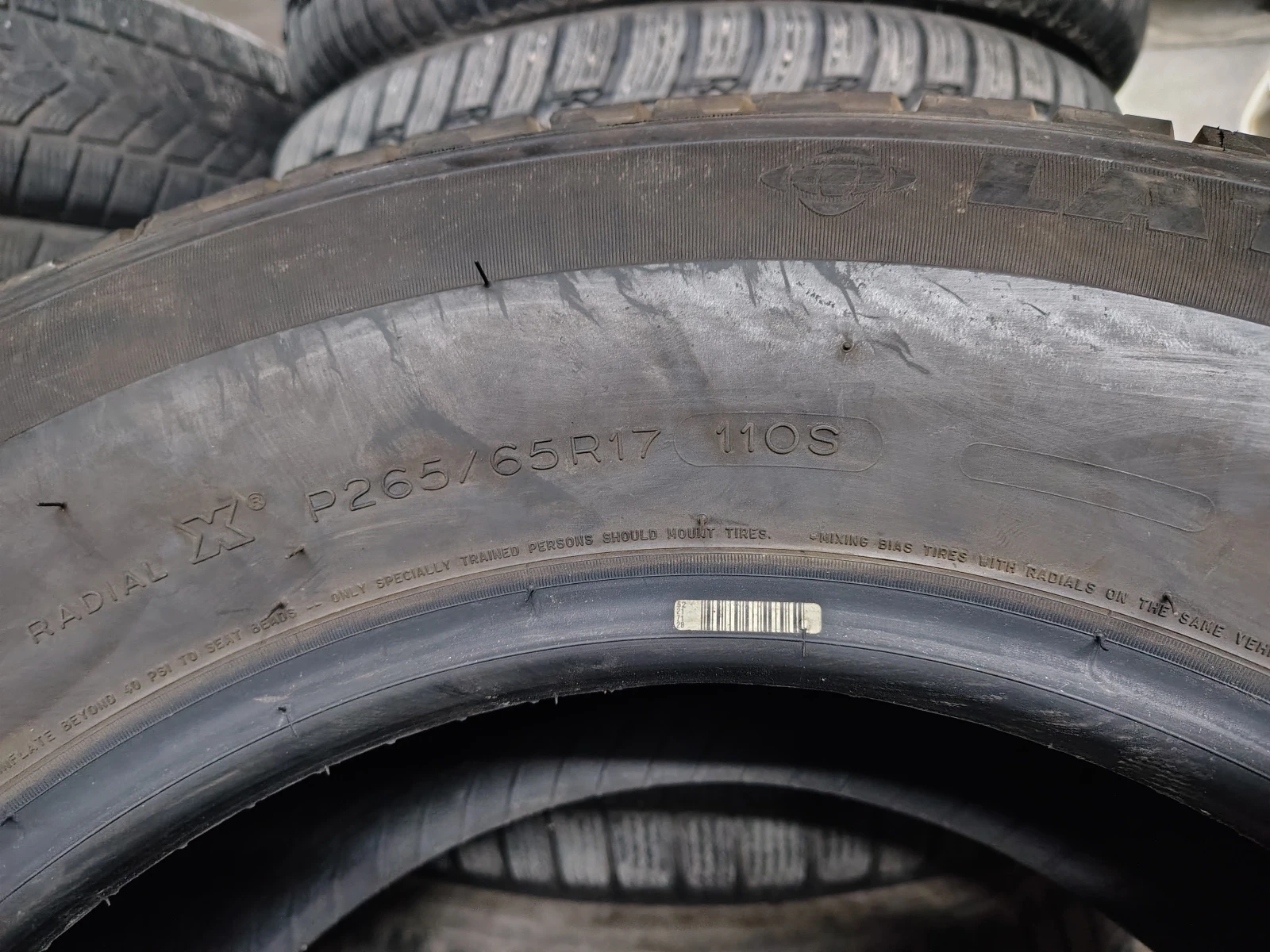  265/65R17 | Mobile.bg   8