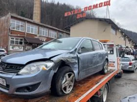 Opel Astra H 1.8i, снимка 2