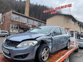 Opel Astra H 1.8i, снимка 3